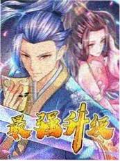 555影院人文旅行综艺城市漫游记